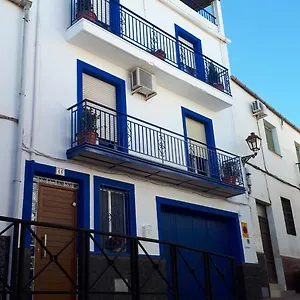 Maria Сasa de vacaciones Vilches